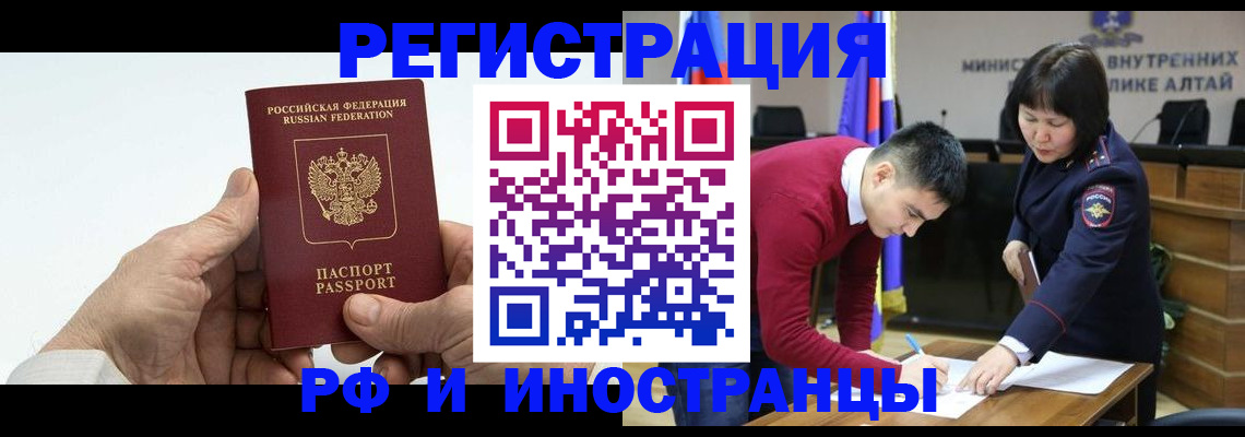 регистрация для дет. сада в Лодейном Поле